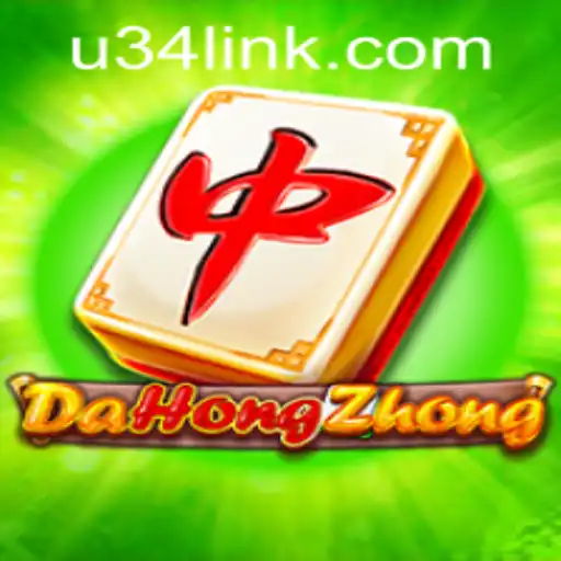DaHongZhong: Exploring the Traditional Game with Modern Twists