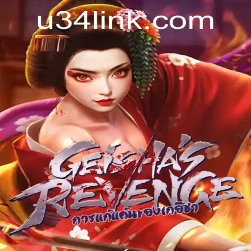 Exploring the World of GeishasRevenge: A Unique Gaming Journey